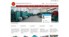Desktop Screenshot of china-baoshen.com